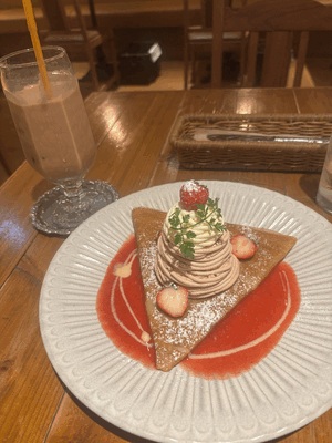 こはく