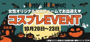 こはく