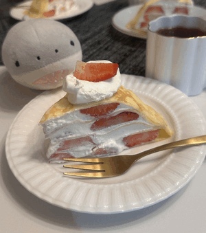 こはく