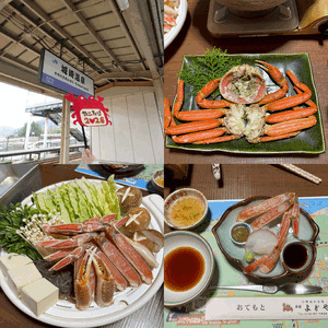 こはく
