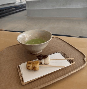 こはく
