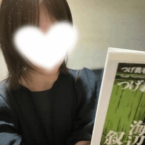 5/30 お礼2