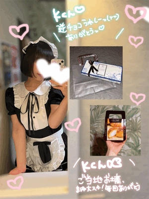 まゆ