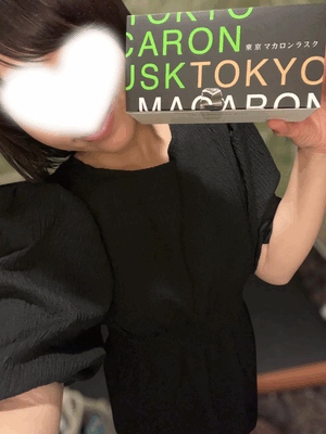 まゆ