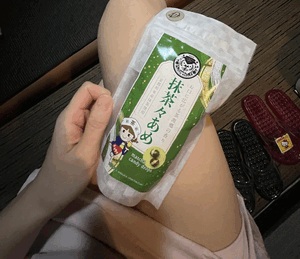 まゆ