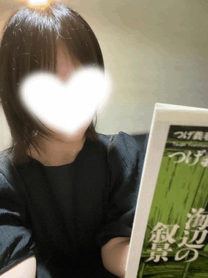 まゆ