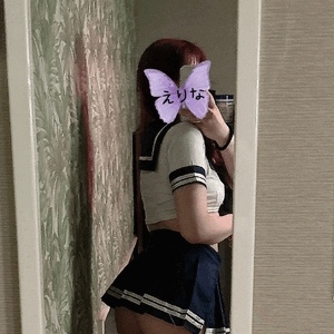 えりなです💓