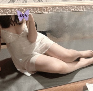 えりな