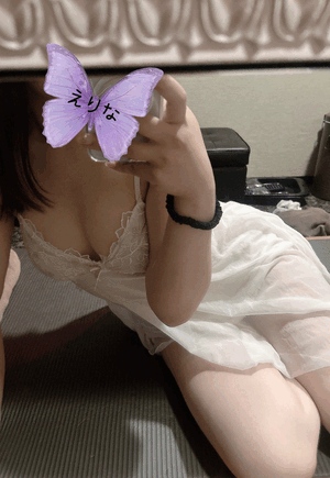 えりな