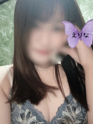 快楽玉乱堂 えりなです☀️