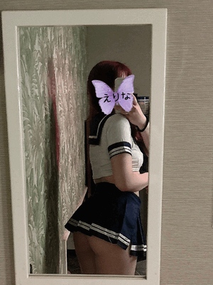 えりな