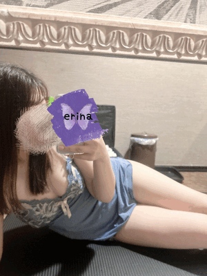 えりな