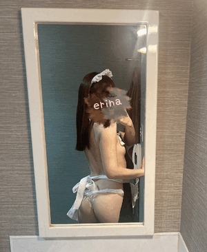 えりな