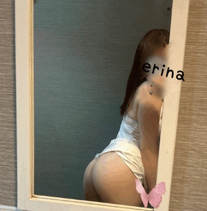 えりな