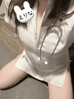 えりな