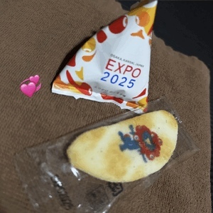 みなみ 写メ画像 