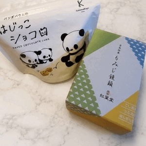 🍁もみまん🍁