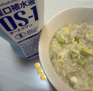 みなみ