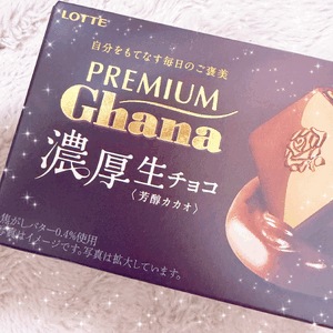 みなみ