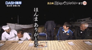 みなみ