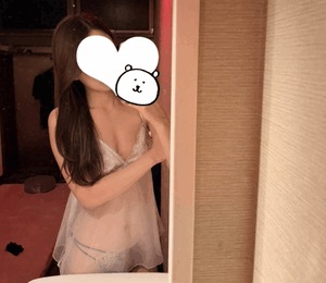 みなみ
