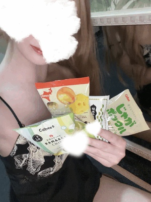 ひなた
