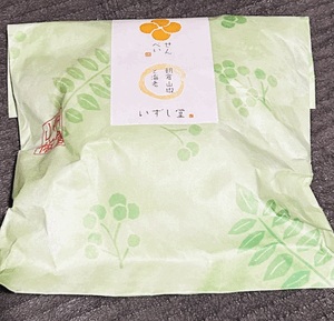モカ