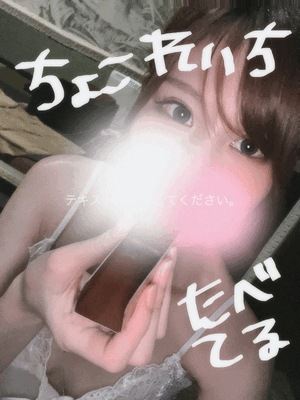 れい