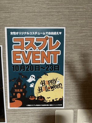 れい