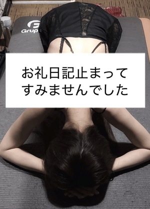 れい