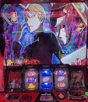 れい
