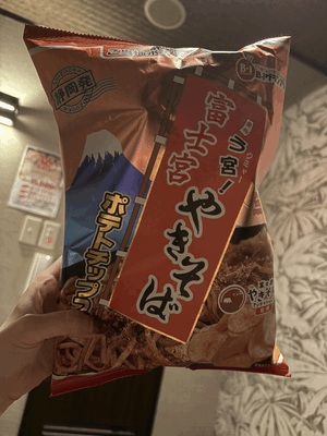 れい