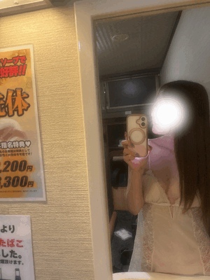 れい