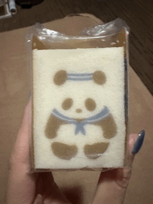 れい