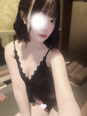 らん