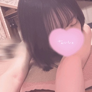 ♡