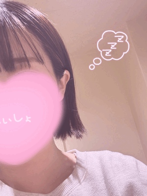 しずく