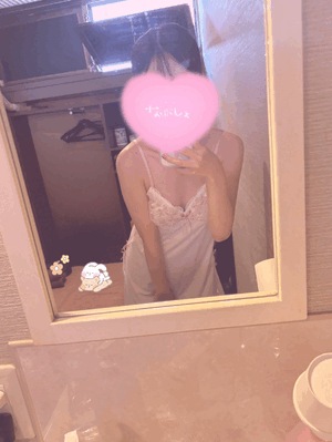 しずく