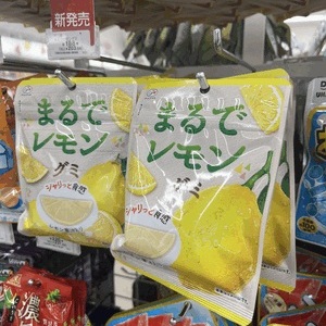 今日はありがとうございました✨