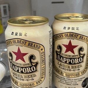 ビールありがとう！