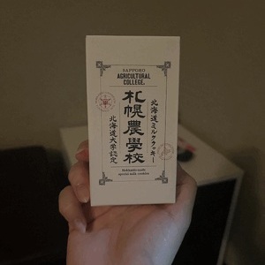 今日はおかげさまで有意義な1日になりました！