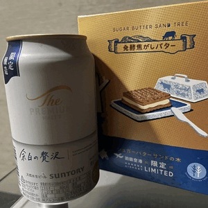 ひかり 写メ画像 今日もありがとうございました😊