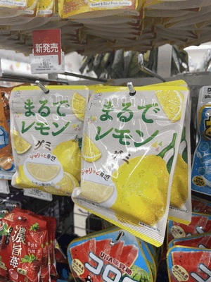 ひかり