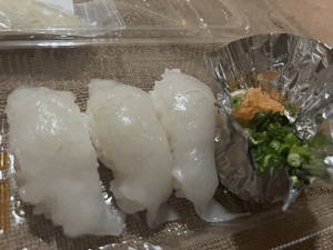 ひかり
