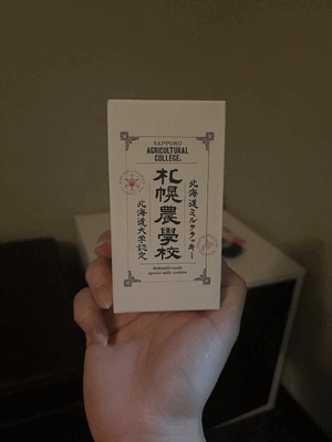 ひかり