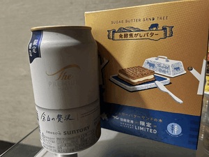 ひかり