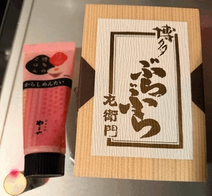 メイ
