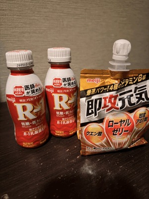 メイ