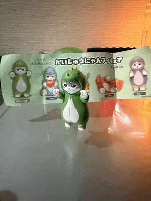 メイ