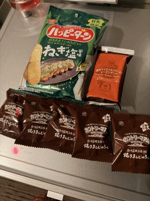メイ